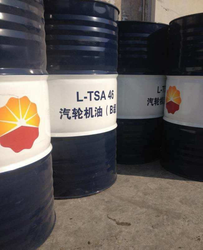 汽輪機(jī)油