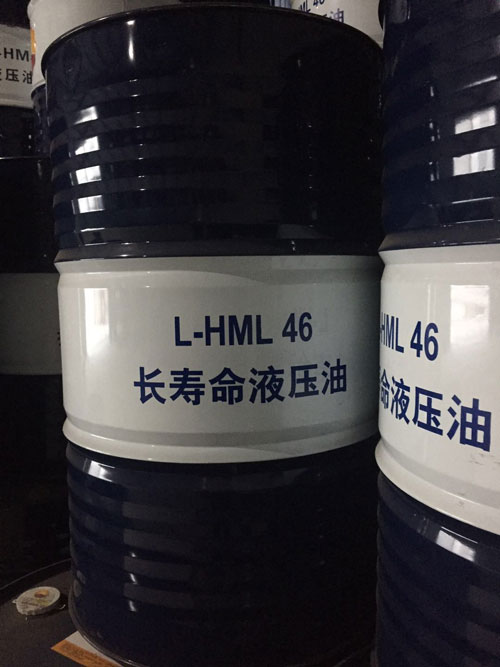 抗磨液壓油